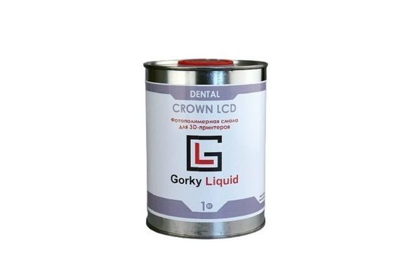 gorky-liquid-crown-11