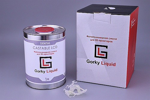 gorky-liquid-dental-castable