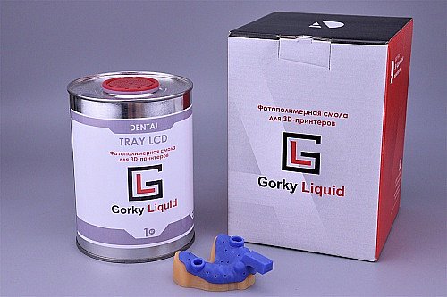 gorky-liquid-dental-tray