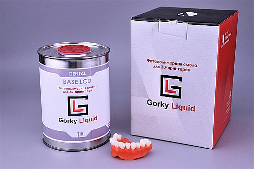 gorky-liquid-dental-base