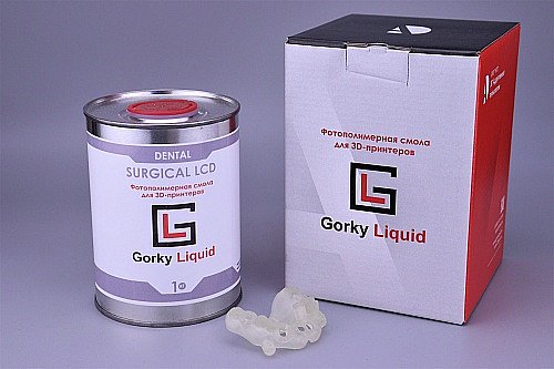gorky-liquid-dental-surgical