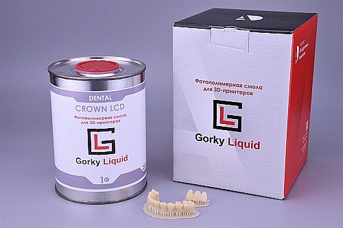 gorky-liquid-crown