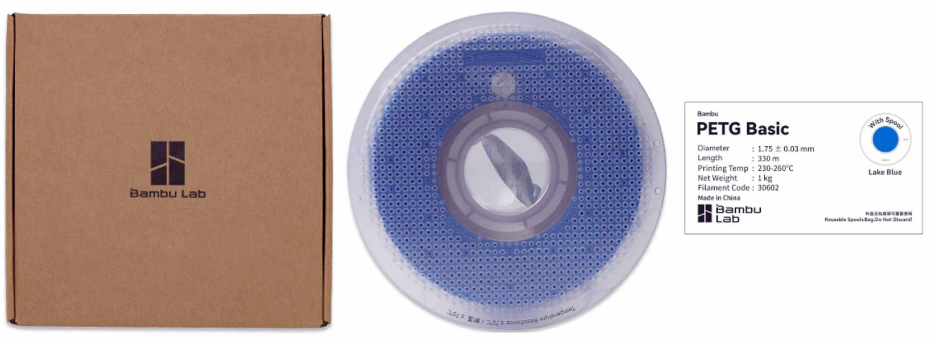 PETG пластик Bambu Lab Basic Red 1,75 мм 1 кг