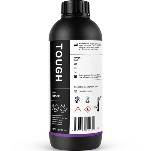 Фотополимер HARZ Labs Tough Black (1 кг)