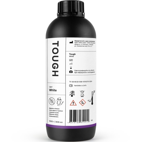 Фотополимер HARZ Labs Tough White (1 кг)