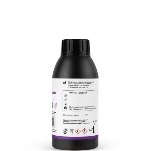 Фотополимер HARZ Labs Industrial Nylon-like PRO