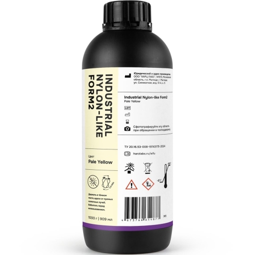 Фотополимер HARZ Labs Form 2 Industrial Nylon-like (1 кг)