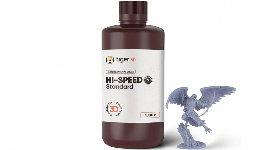 Фотополимер Tiger3D Hi-Speed Standard Grey (1 кг)