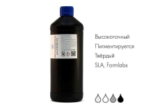 Фотополимер FunToDo F1+ LR Grey (1 кг)