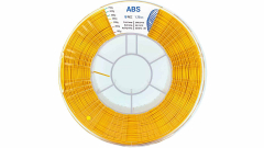 ABS пластик REC золотистый 2,85 мм 0,75 кг