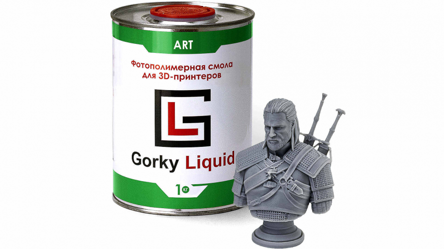 Фотополимер Gorky Liquid ART (1 кг)
