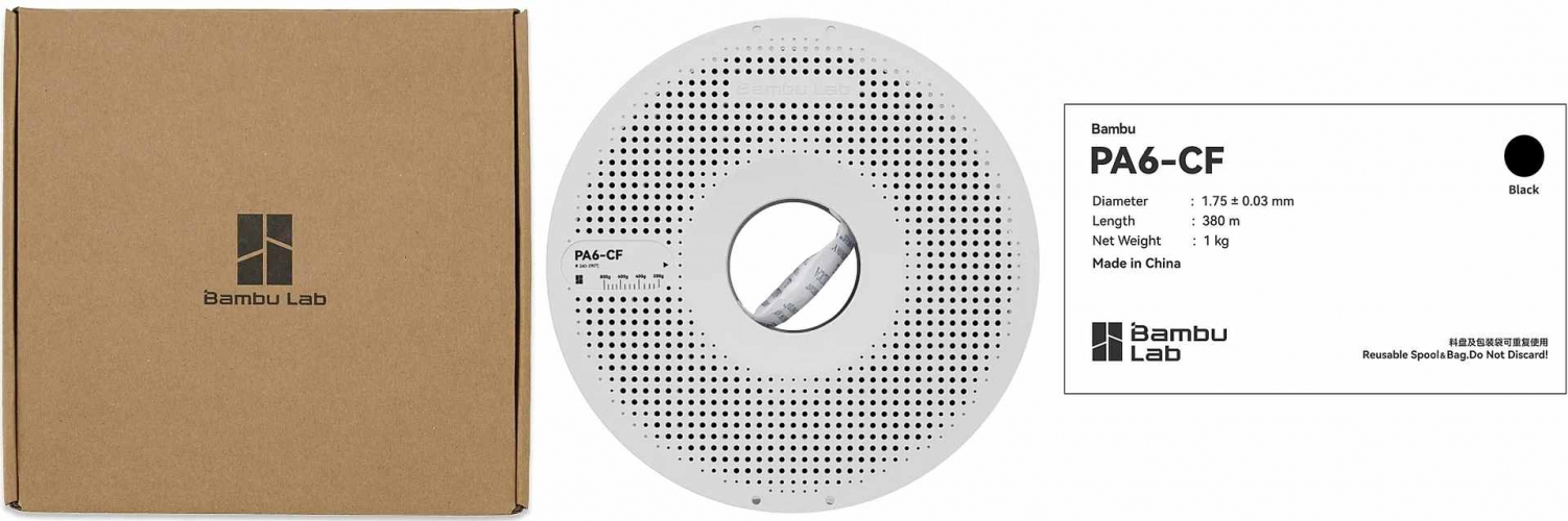 PA6-CF пластик Bambu Lab Black 1,75 мм 1 кг
