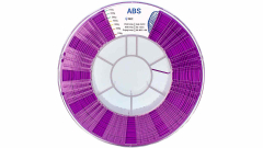 ABS пластик REC фиолетовый 2,85 мм 0,75 кг