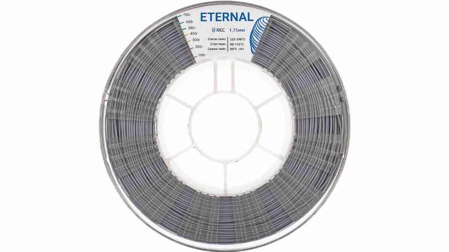 ASA пластик REC Eternal серый 1,75 мм 0,75 кг