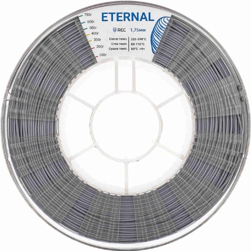 ASA пластик REC Eternal серый 1,75 мм 0,75 кг