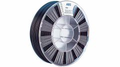 ABS пластик REC черный 2,85 мм 0,75 кг