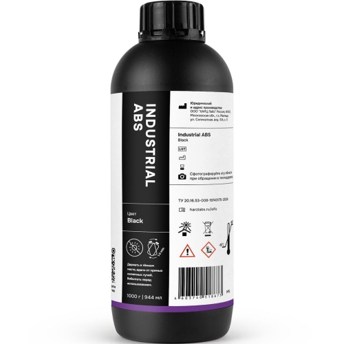 Фотополимер HARZ Labs Industrial ABS