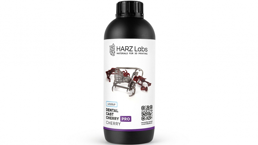 Фотополимер HARZ Labs Dental Cast Cherry PRO (1 кг)