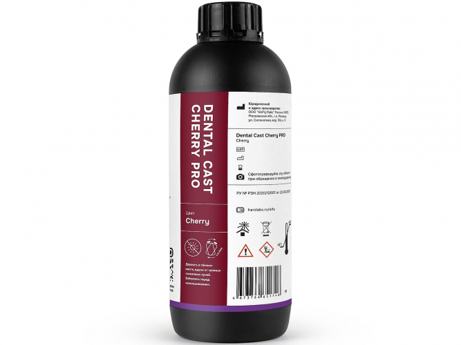 Фотополимер HARZ Labs Dental Cast Cherry PRO (1 кг)