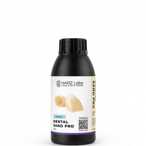 Фотополимер HARZ Labs Dental Sand PRO A3 (0,5 кг)