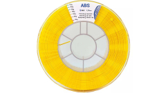 ABS пластик REC желтый 2,85 мм 0,75 кг