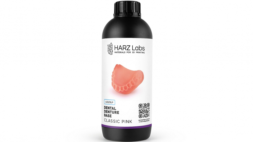 Фотополимер HARZ Labs Dental Denture Base (1 кг)
