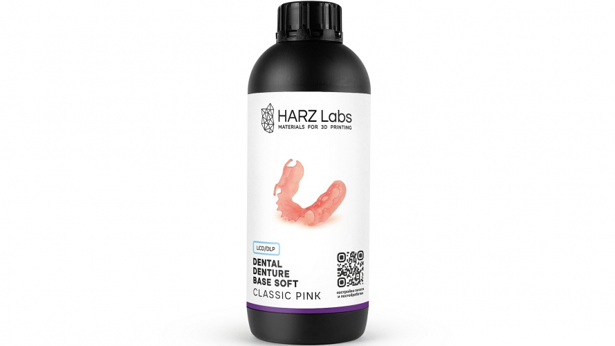 Фотополимер HARZ Labs Dental Denture Base Soft (1 кг)