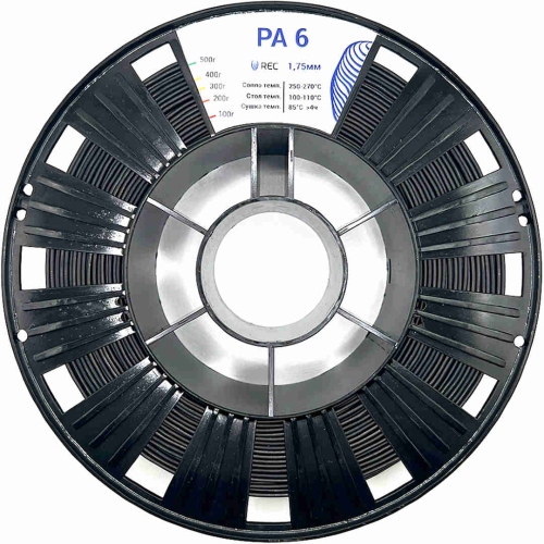 PA6 пластик REC черный 1,75 мм 0,5 кг
