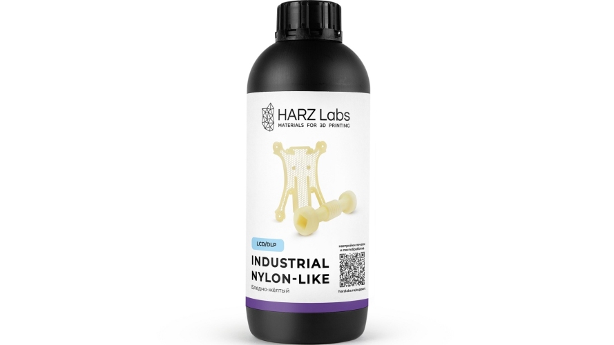 Фотополимер HARZ Labs Industrial Nylon-like (1 кг)