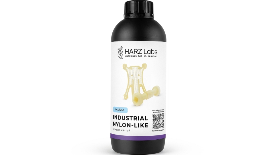 HARZ Labs Industrial Nylon-like 1 кг HARZ-Labs-Industrial-Nylon-like 1 кг