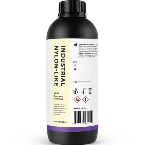 Фотополимер HARZ Labs Industrial Nylon-like (1 кг)