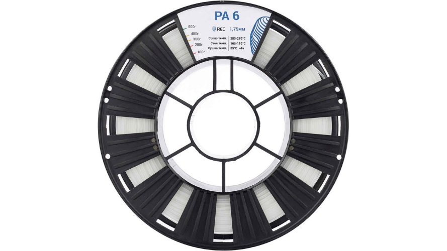 PA6 пластик REC натуральный 1,75 мм 0,5 кг