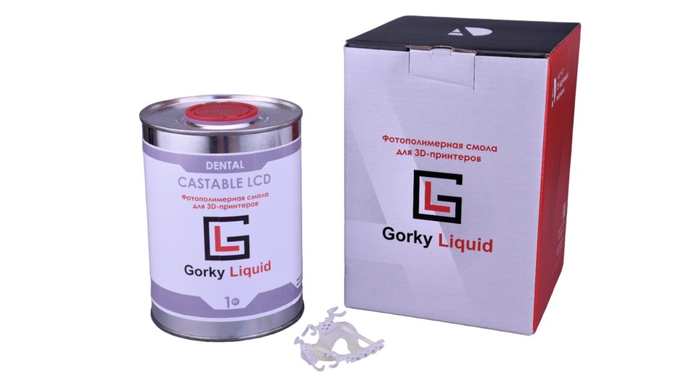 Gorky Liquid Dental Castable LCD