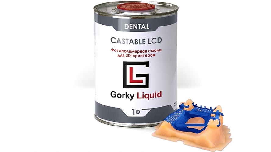 Фотополимер Gorky Liquid Dental Castable (1 кг)