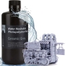 Фотополимер Elegoo Water Washable (1 кг)