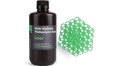 Фотополимер Elegoo Water Washable (1 кг)