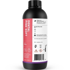 Фотополимер HARZ Labs Dental Pink Soft (1 кг)