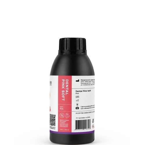 Фотополимер HARZ Labs Dental Pink Soft