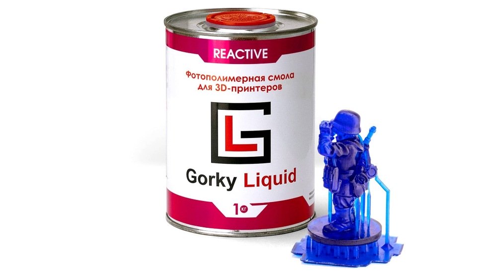 Gorky Liquid Reactive