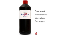 Фотополимер FunToDo Dentifix-3D Gingiva HR (1 кг)