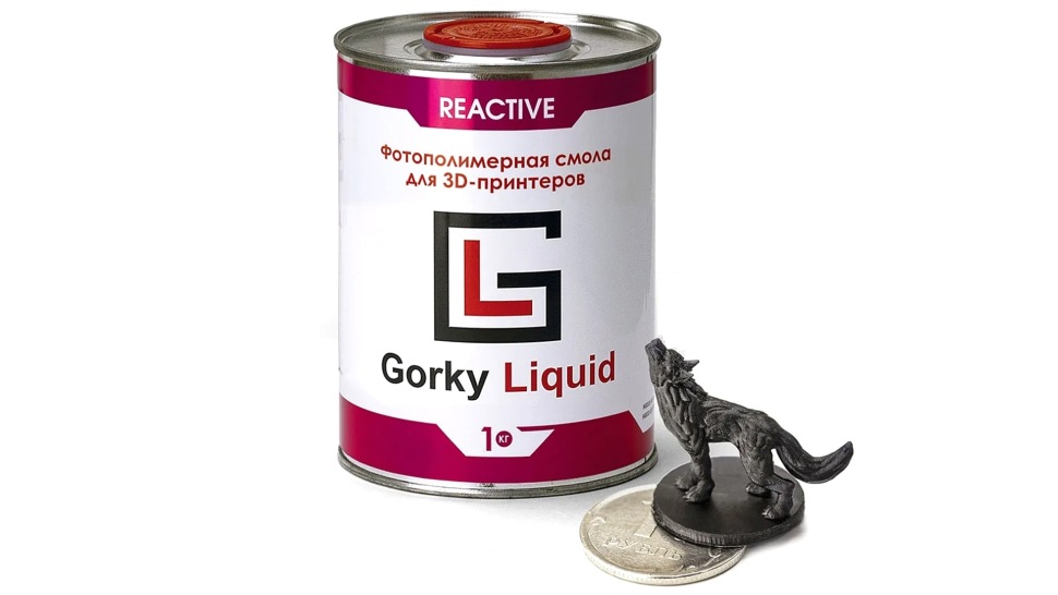 Gorky Liquid Reactive Black LCD