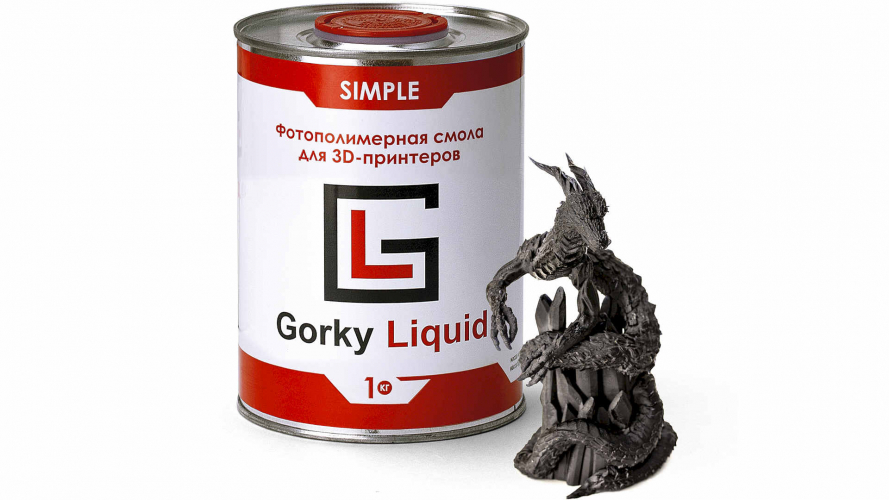 Фотополимер Gorky Liquid Simple Black (1 кг)