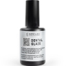 HARZ Labs Dental Glaze — высокоглянцевая УФ-отверждаемая глазурь для временных реставраций 10 мл
