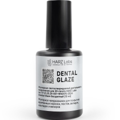 Лак HARZ Labs Dental Glaze