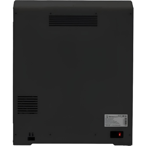 5D-принтер Stereotech Fiber 530