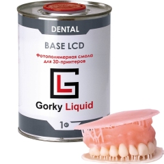 Фотополимер Gorky Liquid Dental Base FL