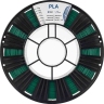 PLA пластик REC зеленый 2,85 мм 0,75 кг