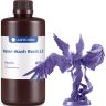 Фотополимер Anycubic Water-Wash Resin 2.0 (1 кг)
