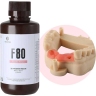 Фотополимер Resione F80 Elastic Resin Dental Gum Color