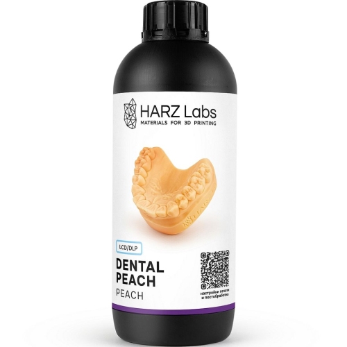 Фотополимер HARZ Labs Dental Peach (1 кг)